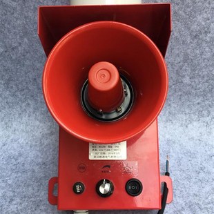 XApD XTD F186 GD2 XAD HD皮带机行车大功率声光报警灯 GBJ