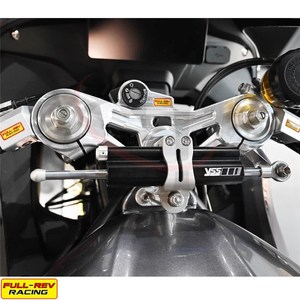 FULL-REV适用于摩托车凯u越450RR 2023年 街道款 改装上三星联板