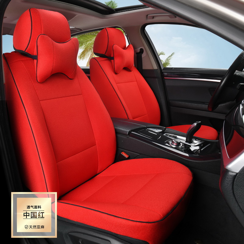 宝骏E100d/e200/E300知豆d1d2芝麻专用两座电动汽车座套全包座椅
