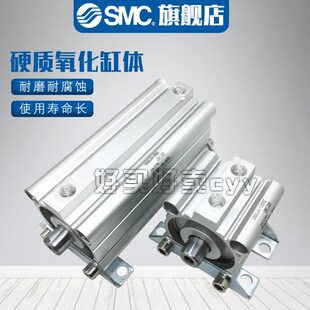 50DMZ 5DZ 10DZ CQ2L50 SMC薄a型气缸CDQ2L