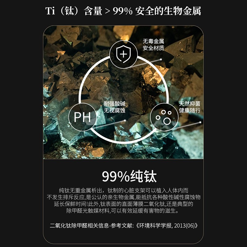 钛旅行茶具套装便携送老u师父亲爸爸生日实用伴手礼纯钛杯茶壶