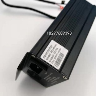 诺力电动叉车牵引车搬运车充电器充电机PF2403ALX 24V3A