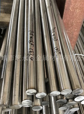 GH1139(GH139)高温合金棒 圆棒 圆钢 板材 钢板 无缝Y管 带材 丝