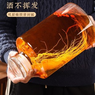 德国泡酒瓶玻璃高档密封罐泡酒专用酒坛2H0斤酒罐装 酒容器10斤装