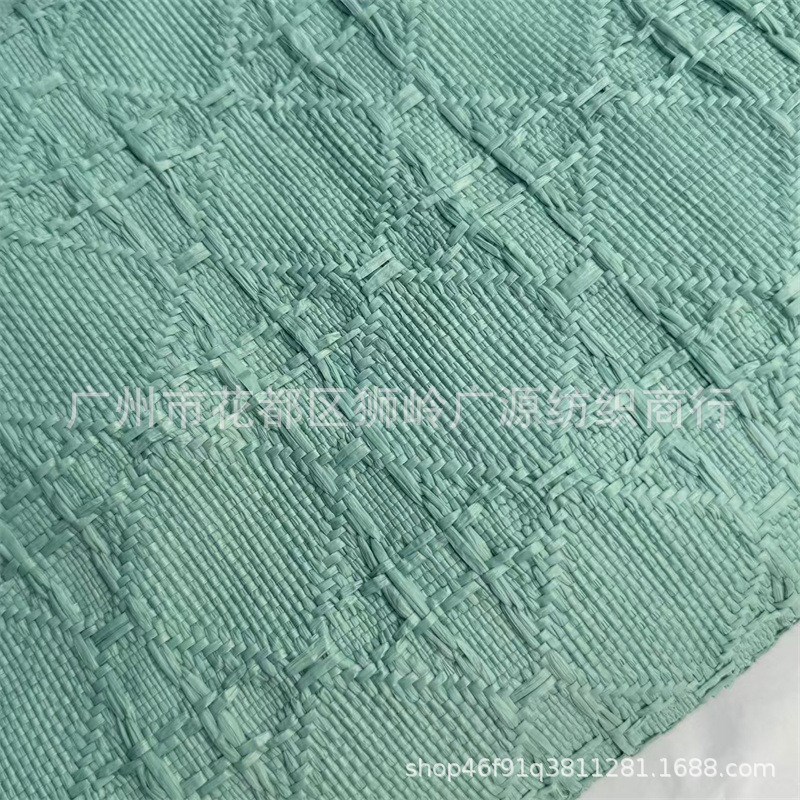 pp茶艺织布彩色编织提花方格C箱包鞋材沙发抱枕草编坐垫布