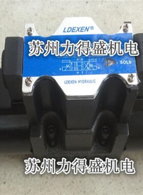 LDEXEN牌SWH-G02-D2-A1w--20电磁换向阀SWH-G02-2D2-D2--20