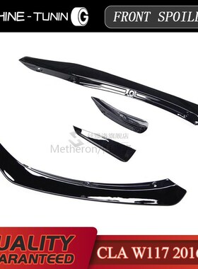 CLA-aClass W117 Front lip Splitter Flap Canard fits Sporty S