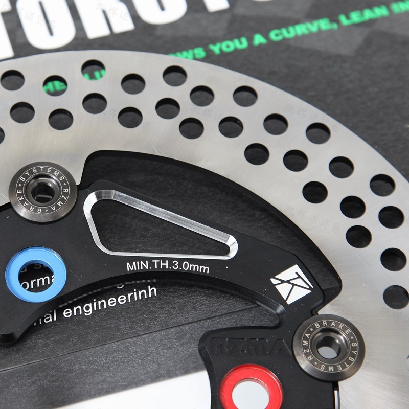 新款瑞祖玛220浮动刹车盘碟刹改装小牛N1S九号Z7.0孔距