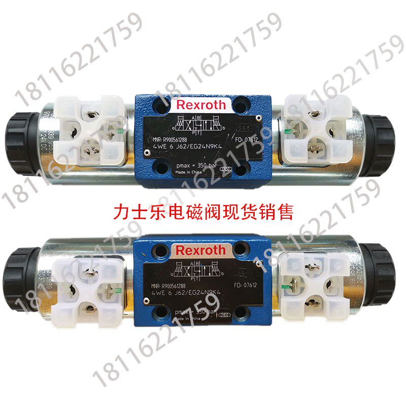 力士乐液压比例方向阀i0811404342 4WRLE16Q3-200M-3X/G24K0/A1M