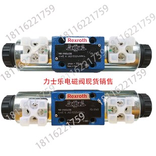 G24K0 力士乐液压比例方向阀i0811404342 200M A1M 4WRLE16Q3