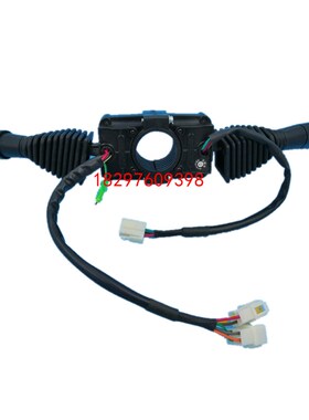 梯佑电动叉车组合开关 转向 行s走 灯光开关JK803PST 4+3+3+1 JK3