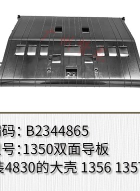 适用于 理光 MP5000  MP4001 4000 4002 5001 5002 X定影灯管 加