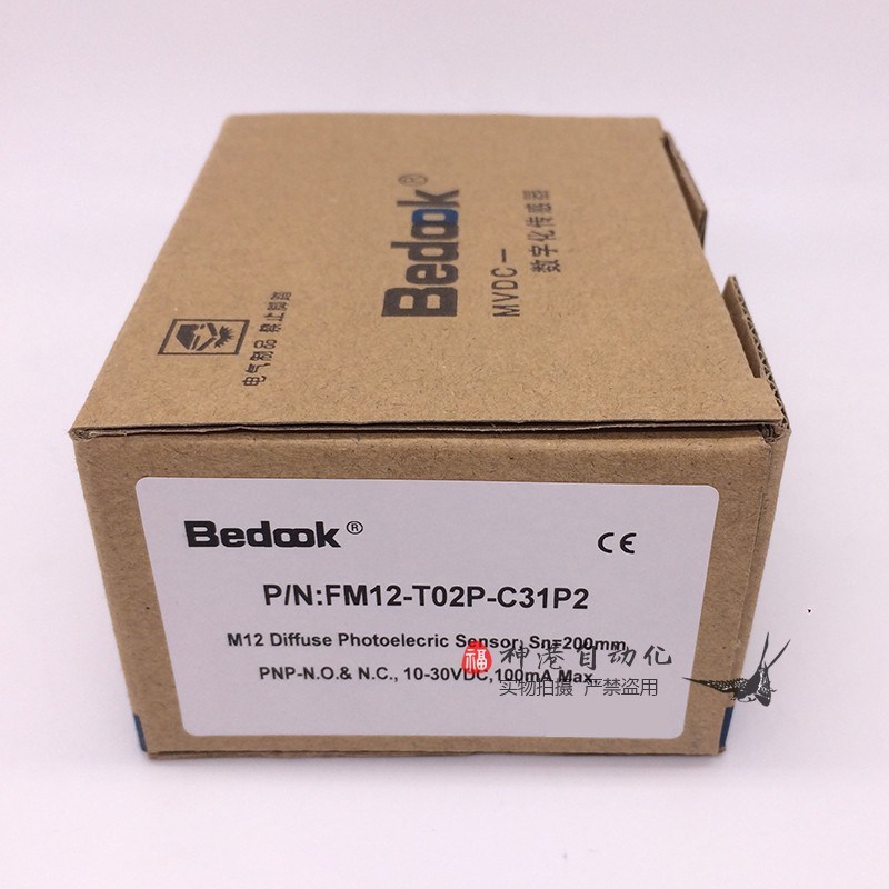 接近开关光电传感器FM12-T02PP-C31P2.