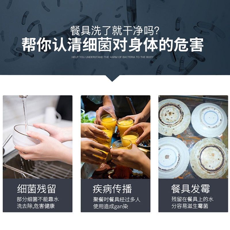 火锅调料台消毒柜不o锈钢火锅店麻辣烫海底捞多功能商用自助小料