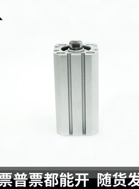 SMC型C55B32-CD55B40-2s0-30-50-60-80-100-150薄型气缸CD55L C55
