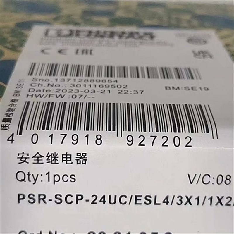 2981059 psr-scp - 24uc / es14P / 3x1。讨价还价的