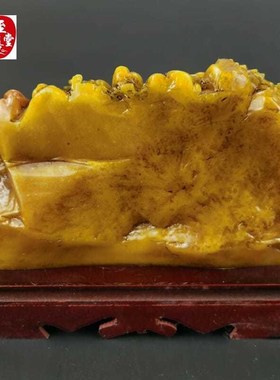 仿玉石寿山石田黄石富水长流客厅办公室玄K关摆件家居装饰山水摆