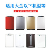 078A4 适配大金空气净化器过滤网KJoFN421 KAFP029A4 TCK70R滤芯