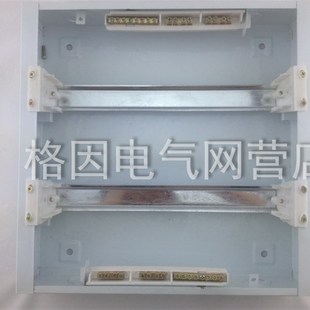 梅兰箱 家用 明装 回路箱 30P 30回路 照明箱 铁盒 配电箱 豪F华