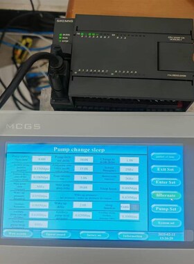 英文版恒压供水控制器一拖五分体带BPLC485通讯出口版供水控制器