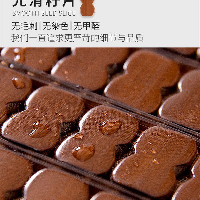 夏季凉席沙发垫夏l天款麻将坐垫客厅红木防滑座垫欧式竹块垫子定