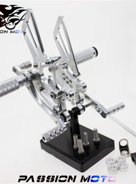 适用新款CBR900RR CBR954wRR 2000-2003年改装CNC加/升高脚踏总成