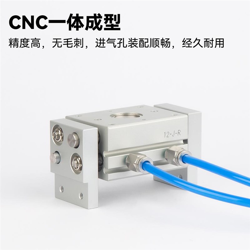 大口径气动手指气g缸HFT10X20X30X40X60S HFT16/20/25/32现货