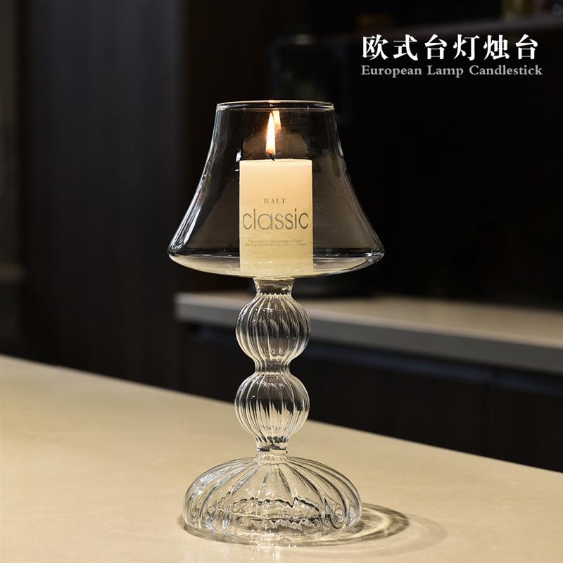 欧式轻奢台灯造型玻璃烛台家用餐桌摆件婚礼拍摄道具复古蜡烛台