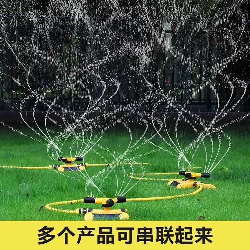 园林自动定时旋h转喷水喷淋喷头360度草坪花园浇水屋顶降温洒水器,鲜花速递/花卉仿真/绿植园艺,洒水/浇水壶,淘宝优惠券,粉丝福利购,淘宝优惠卷