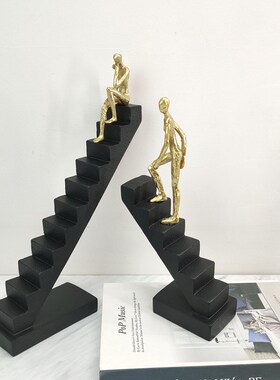 北欧轻奢上楼阶梯人酒店s前台样板间软装饰品电视柜步步高升摆件