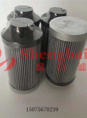 液压滤芯 G04260泵车G03768 G03769 GF03770 G03771   G04242