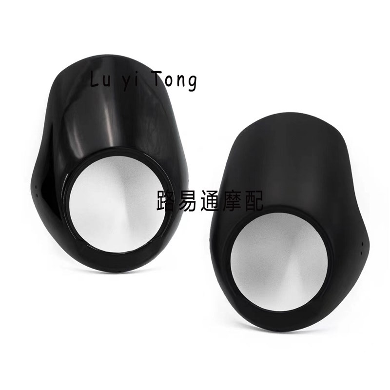 奔达金吉拉300头罩改装大灯w罩灰石300猪头罩风挡导流罩前面板挡