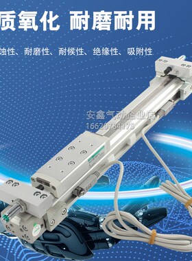 SRL3 SRL2-LB-00-32Bp1100 1200 1300 1400 1500 1600 1700 1800