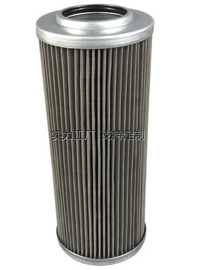 滤芯定制齿轮箱机油滤芯HAW压Ey40523机组滤网不锈钢风高过滤滤芯