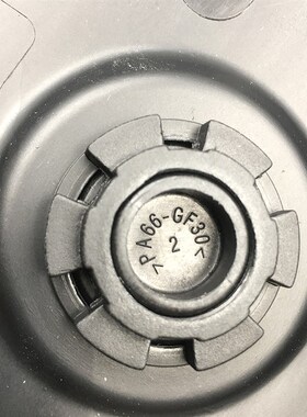 For BMW Auto Transmission Oil Pan 8HP45 228i 32T0i 328i 528i