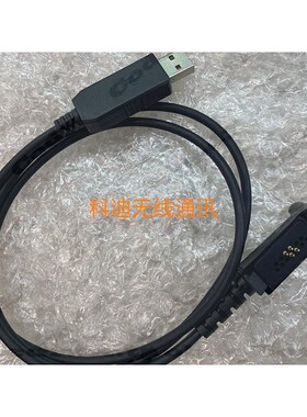 科立讯PT-7f200 PT567 PT7200EX PT660写频线数据线