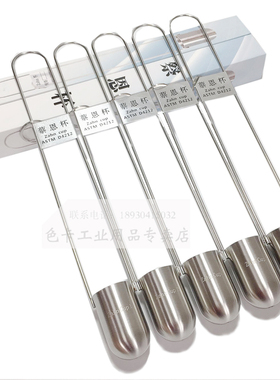 蔡恩杯ZAHN柴氏杯油漆涂料粘度s计粘度杯黏度仪浸入式柴氏杯44ml