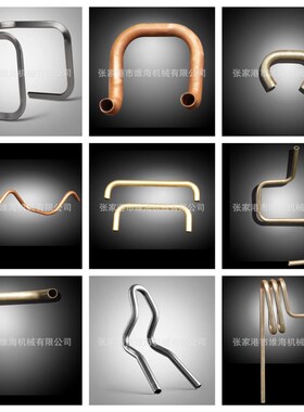 全自动弯管机不锈钢金属方管75cCnc自动折弯成型机伺服弯管机厂家