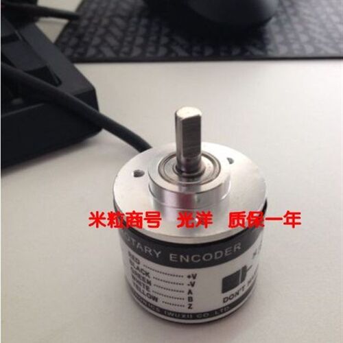Free shipping [Rice grain firm] light foreign encoder R.D-26