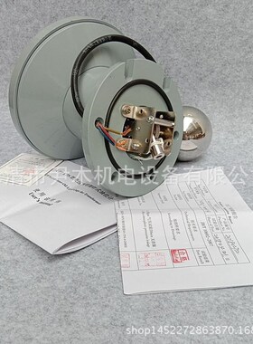 厂家供应YZF2-250TH 变压器油位计 油枕 YZF3-2R50TH 指针式油位