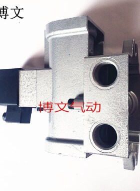 截止换向阀K23JD-20二位三通截止式电磁阀L DN20螺纹 6分丝扣