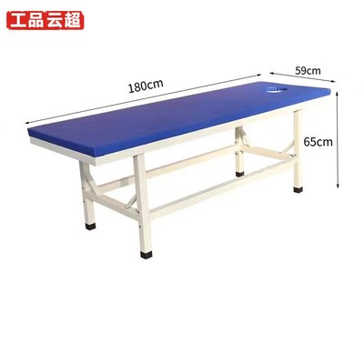 工品云超加厚不i锈钢床理疗床诊断诊查床应急救援床灾区救灾床行