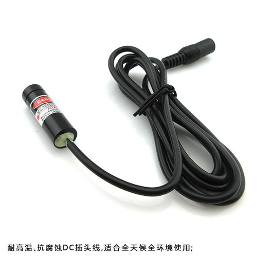650mn30mw可调激光t器红外线定位灯点状激光一字标线仪十字镭射灯