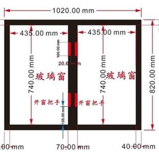 新品新品.透明窗花亚克力挡制猫pv定板猫防防水拦咪跳XW网亚加力