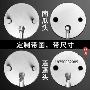 打金烙钢模具南瓜头m手镯莲蓬头水滴头橄榄头圆球头DIY首饰配件