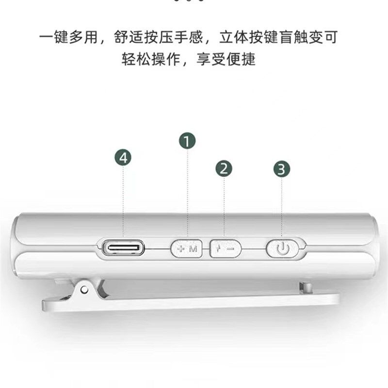 对讲小机小型高功率迷你酒店餐厅对讲机/儿童对讲机