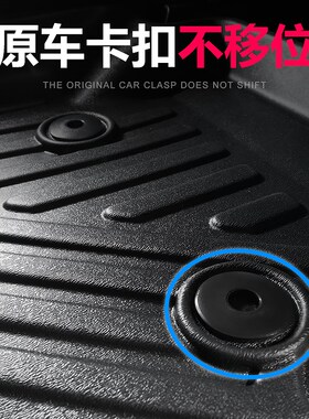 14-BENZ款C250/c200/C63S/AC300平治W205右肽舵軚防水TPE橡胶脚垫