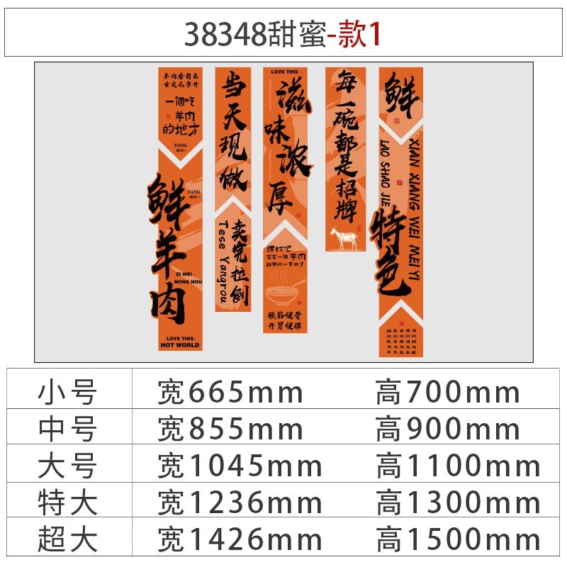 宠物店墙面装饰画k网红撸猫咖布置背景贴纸卡通医院直Y播间修用品