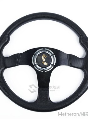 Flat Steering Wheelp Car 1PCS Racing modified Stitching Leat