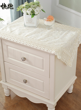 床头柜盖布欧式防尘电视柜盖布蕾丝小桌布方巾insU风X床头柜罩垫